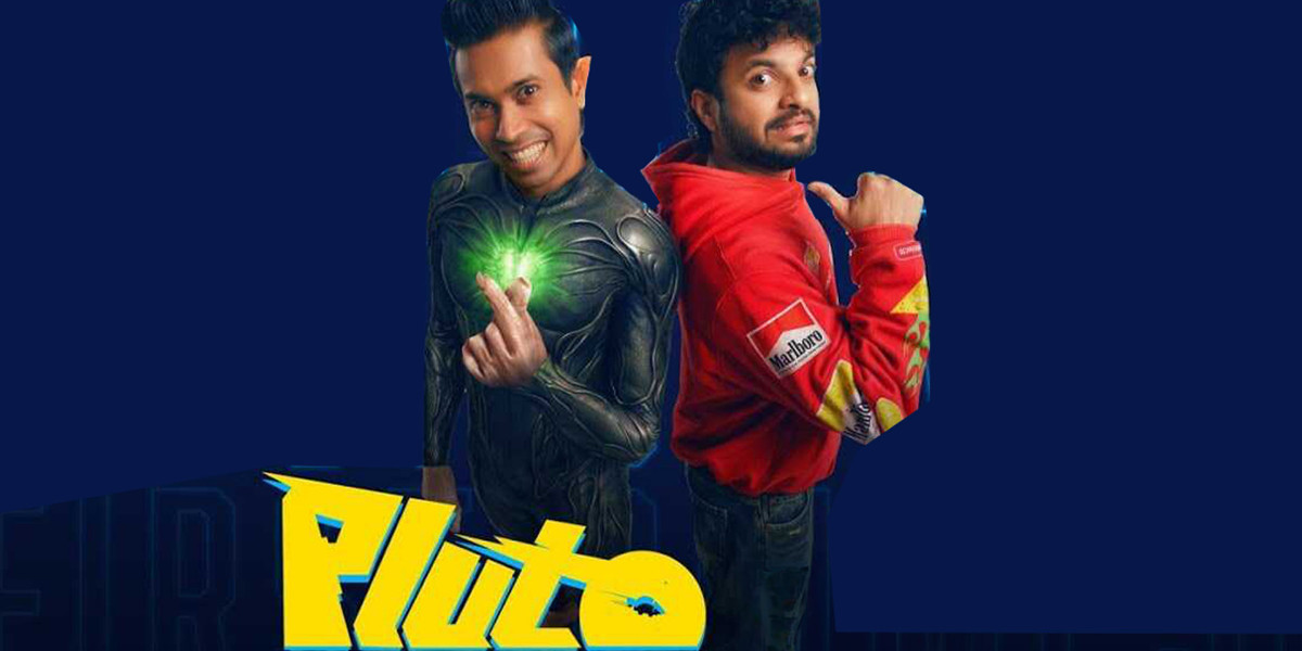 PLUTO