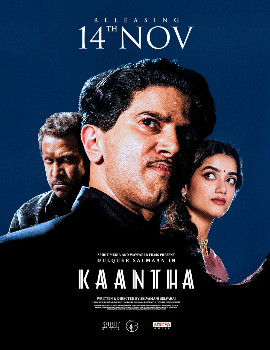 Kaantha (Tamil)