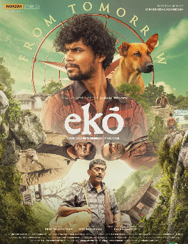 Eko (Malayalam)