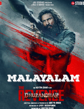 Dhurandhar 2 (Malayalam)