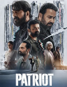 Patriot (Malayalam)