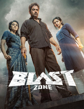 BLAST