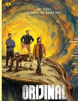 Orijinal (Malayalam)