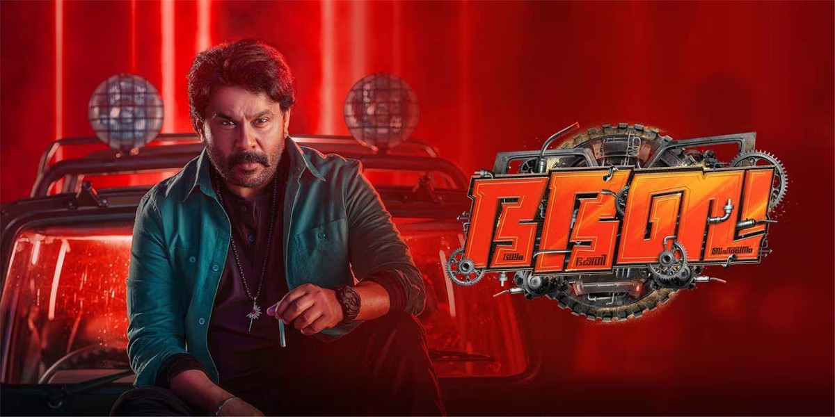 Advance Booking Soon!!