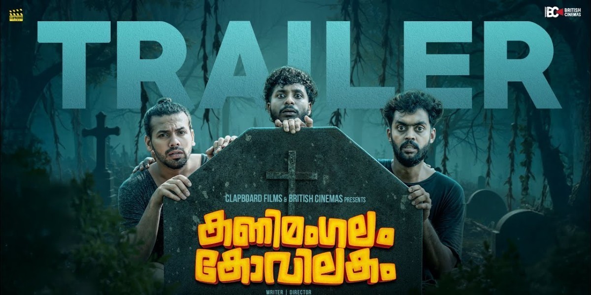 KANIMANGALAM KOVILAKAM