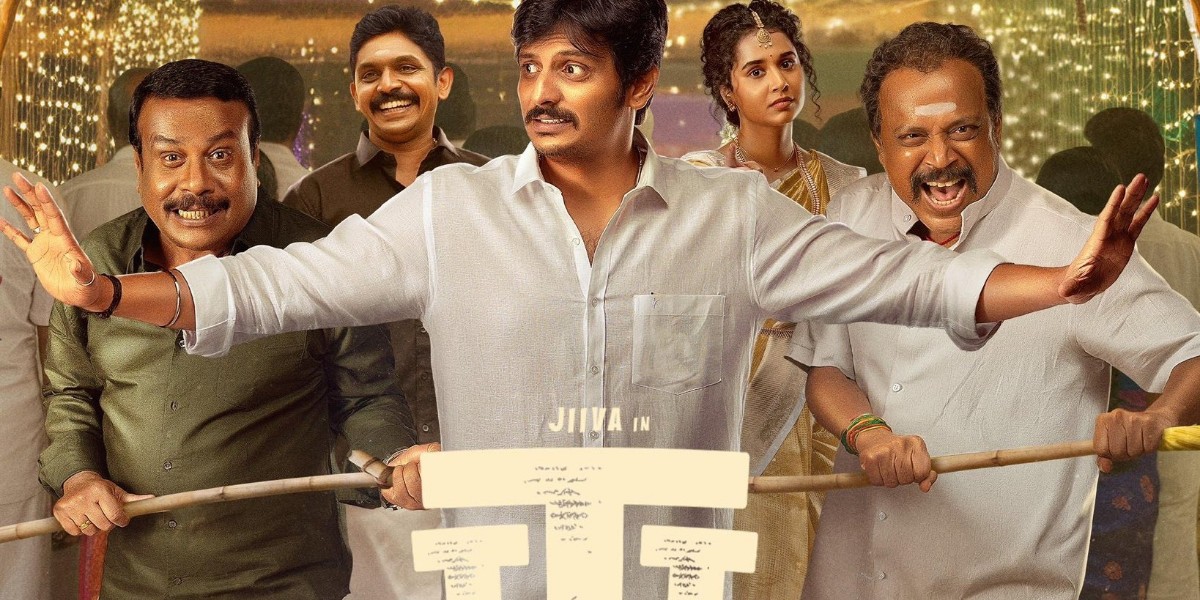 THALAIVAR THAMBI THALAIMAIYIL