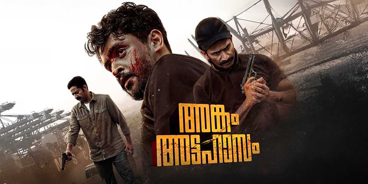 Angam Attahasam