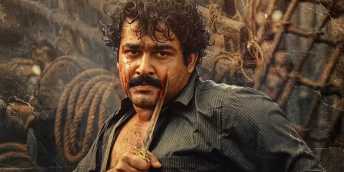 Kireedam